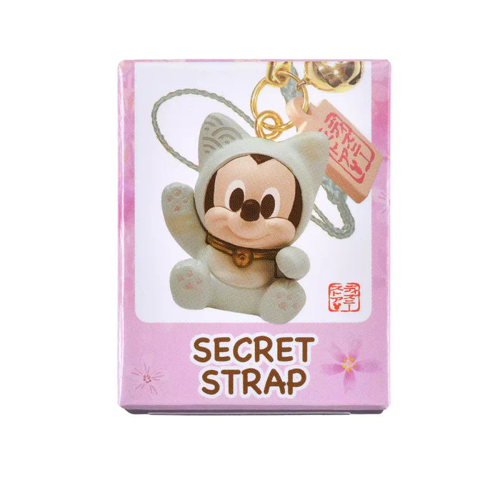 Disney Tokyo New Year 2026 Mascot Blind Bag