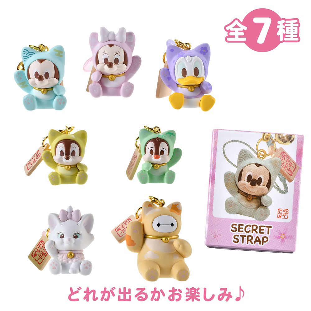 Disney Tokyo New Year 2026 Mascot Blind Bag