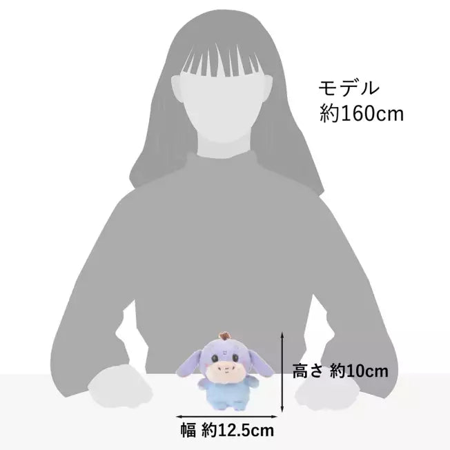 Eeyore Disney Tokyo Urupocha Plush