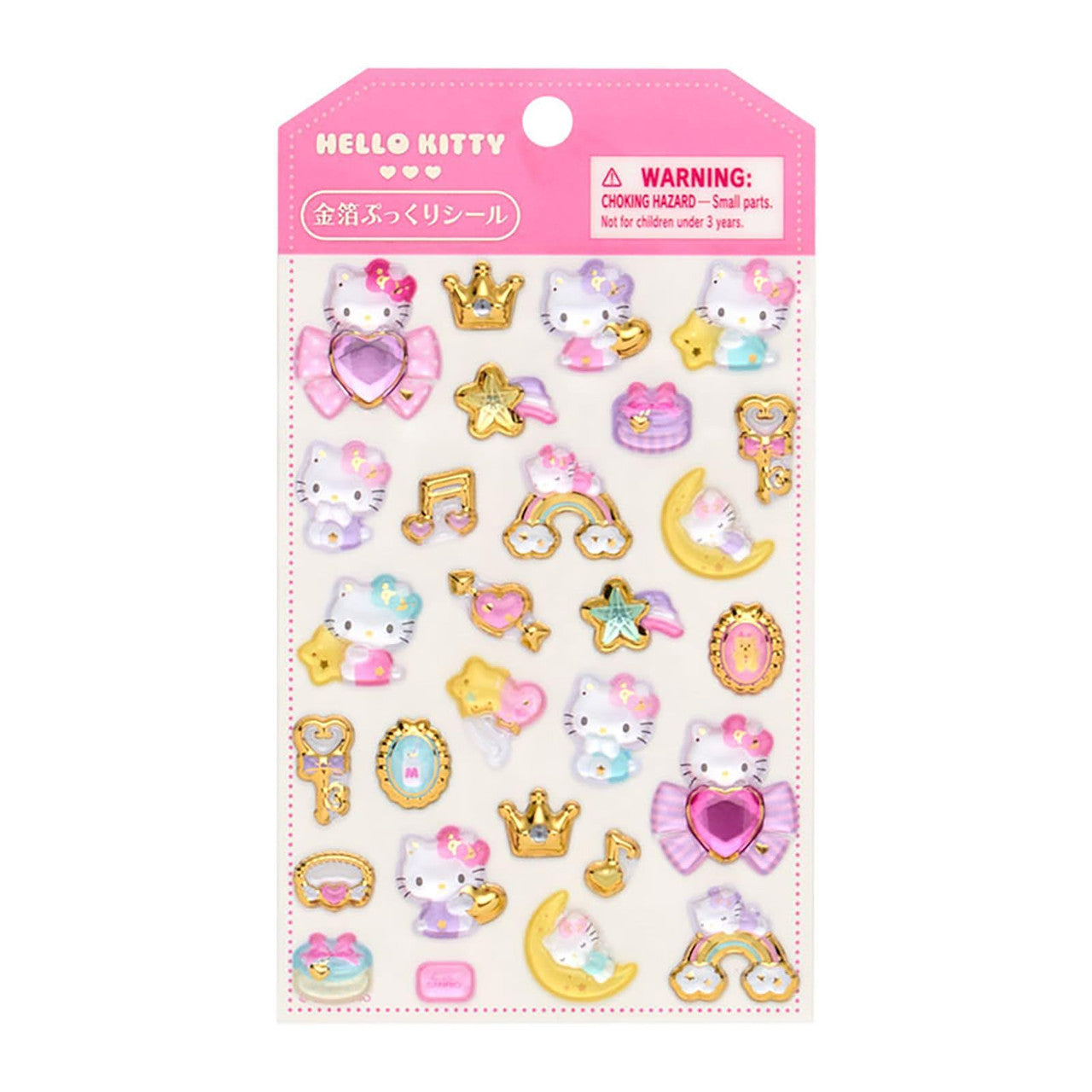 Hello Kitty Gold Foil 3D Sticker