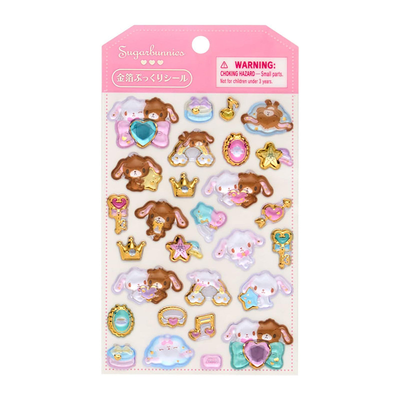 Sugarbunnies Gold Foil 3D Sticker