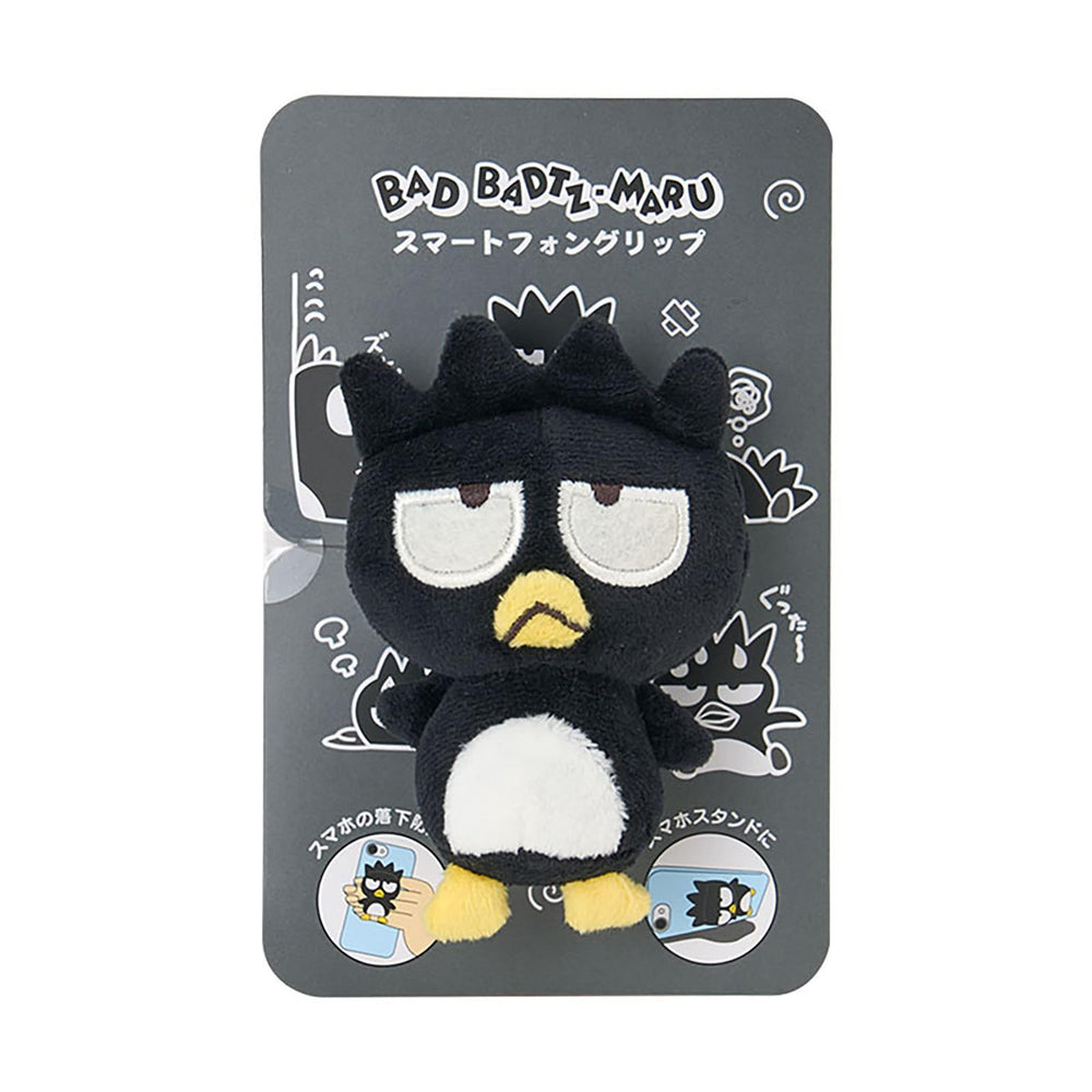 Bad Badtz Maru 
