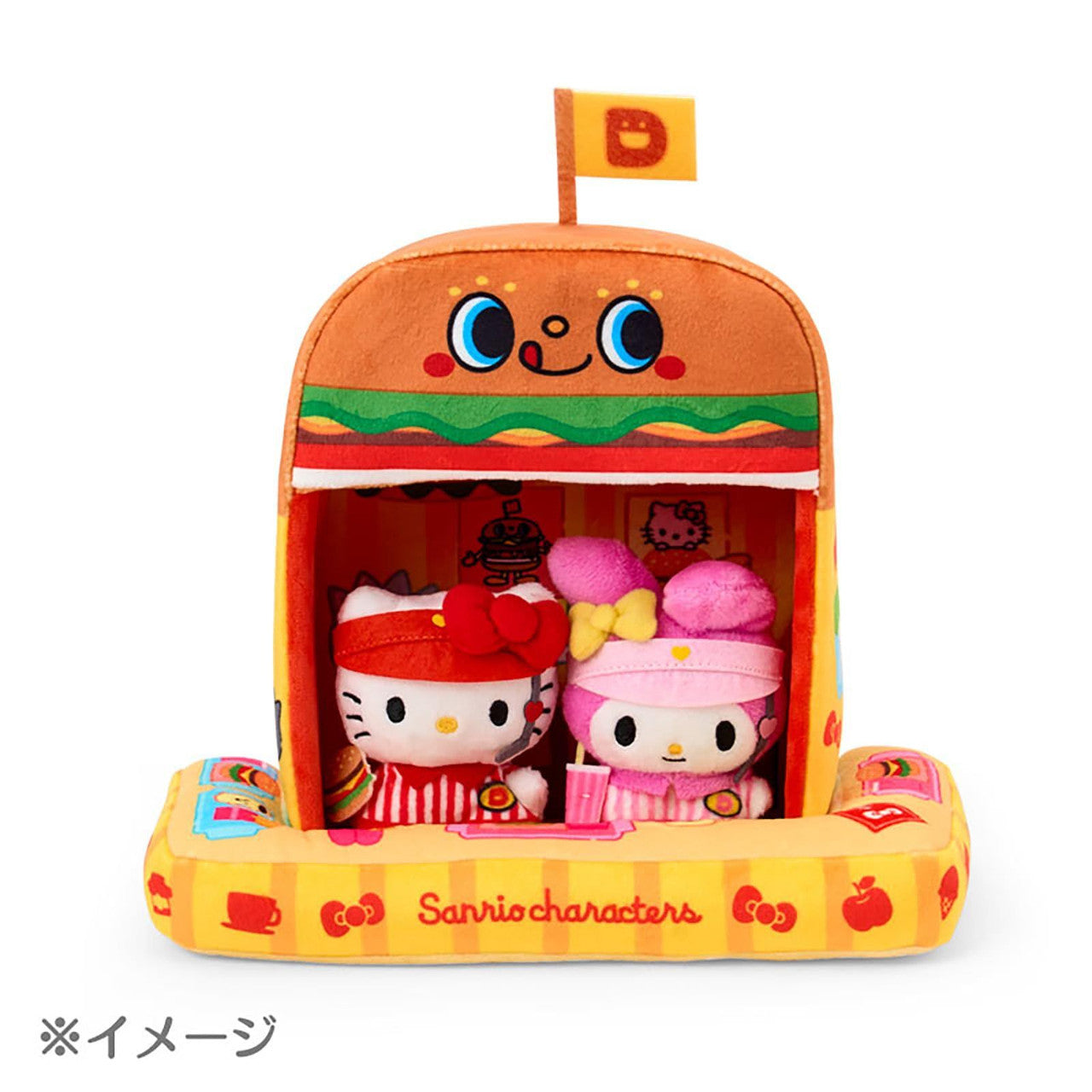 My Melody "Super Cute Adventures Chimapote" Hamburger Store Plush