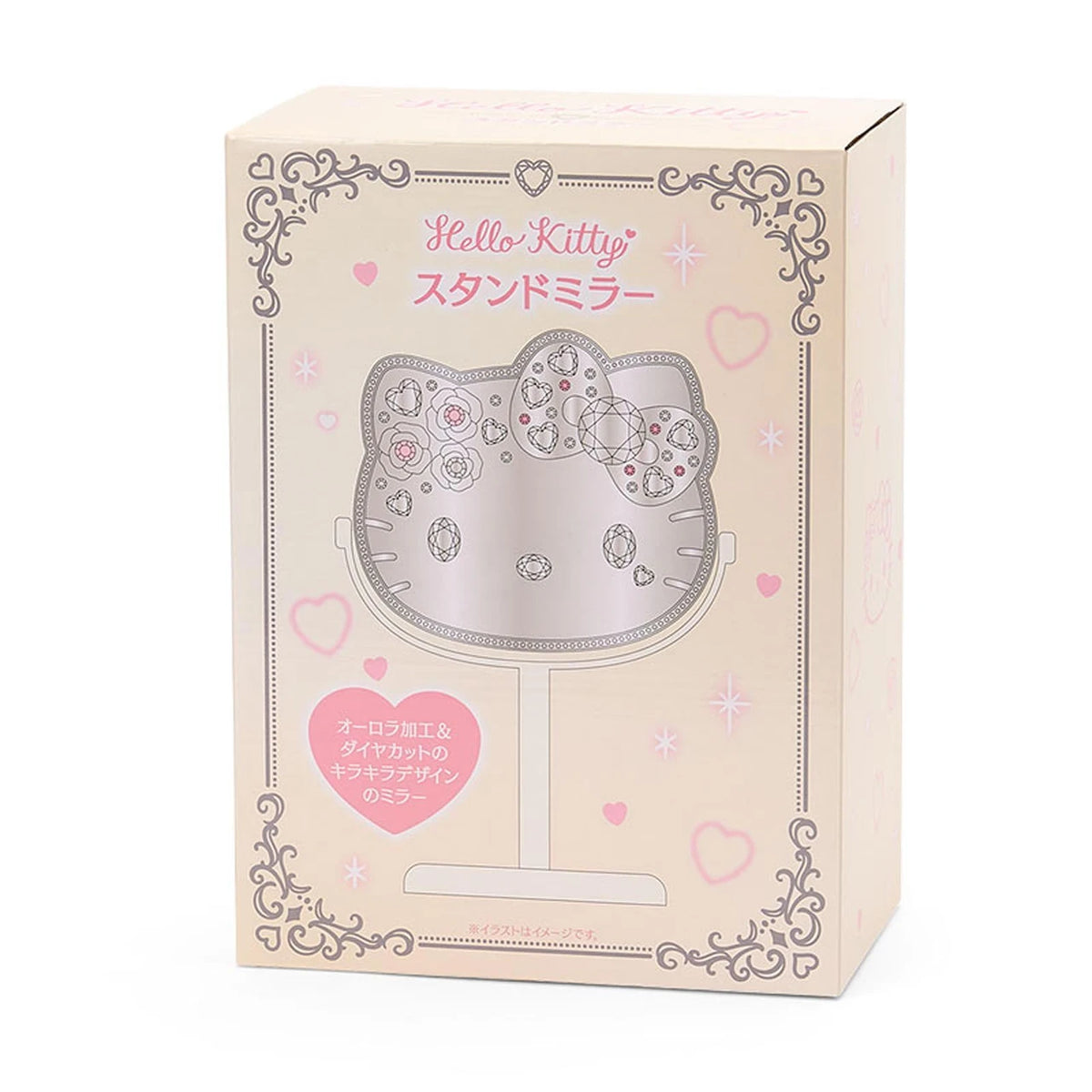 Hello Kitty Stand Mirror
