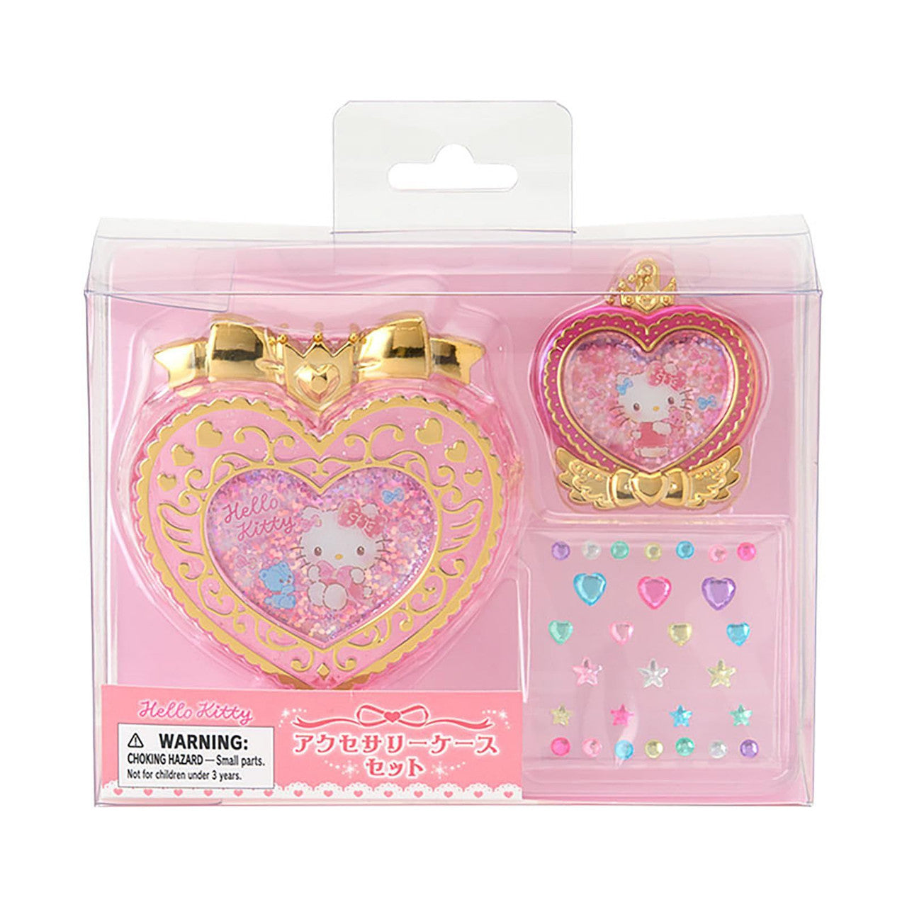 Hello Kitty Accessory Case And Charm Set