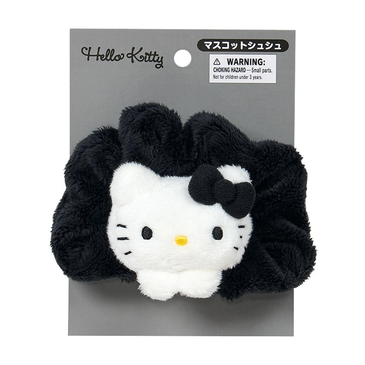 Hello Kitty Plush Scrunchie