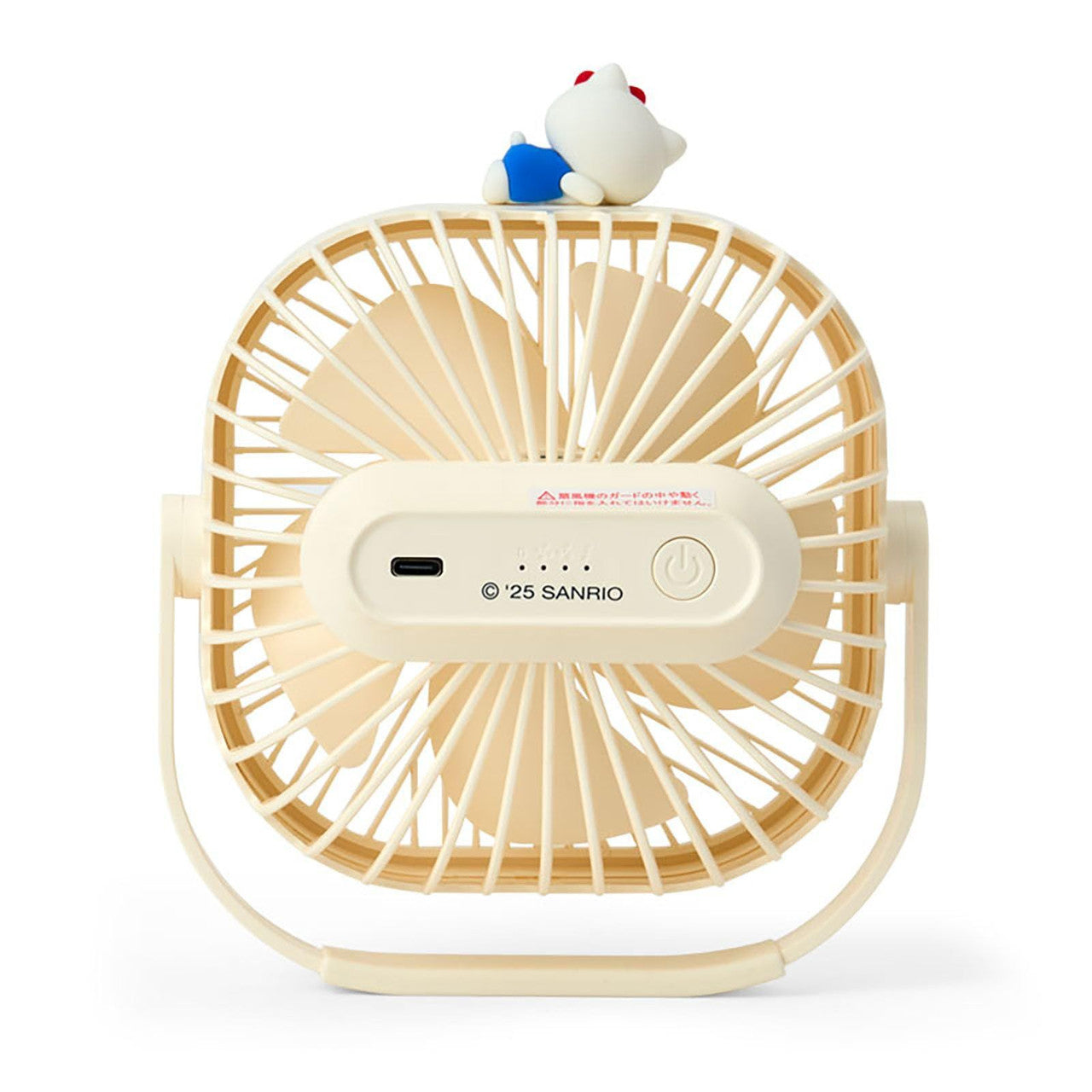 Hello Kitty Desk Fan