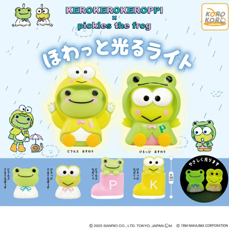 Kerokerokeroppi x Pickles the Frog Glowing Light Gachapon