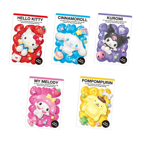 Sanrio Characters Wafer & Card Vol. 11 Blind Bag