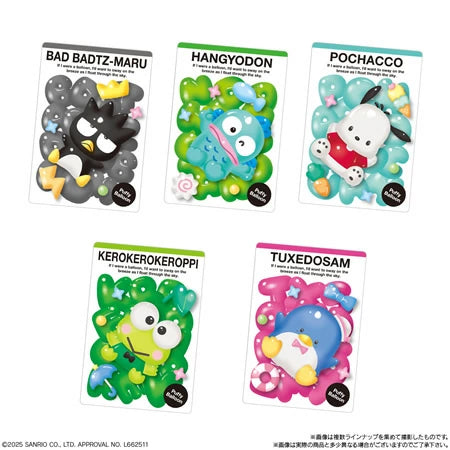 Sanrio Characters Wafer & Card Vol. 11 Blind Bag