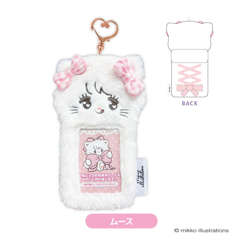 Mikko Illustrations Plush Pass Case - Moose