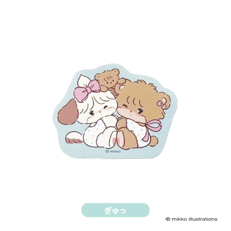 Mikko Illustrations Sticker - Hug