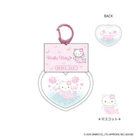 Hello Kitty Fantasy Water Mermaid Keychain [Pink]
