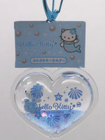 Hello Kitty Fantasy Water Mermaid Keychain [Blue]
