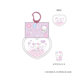 Hello Kitty Fantasy Water Fairy Keychain