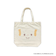 Cogimyun Tote Bag [White]