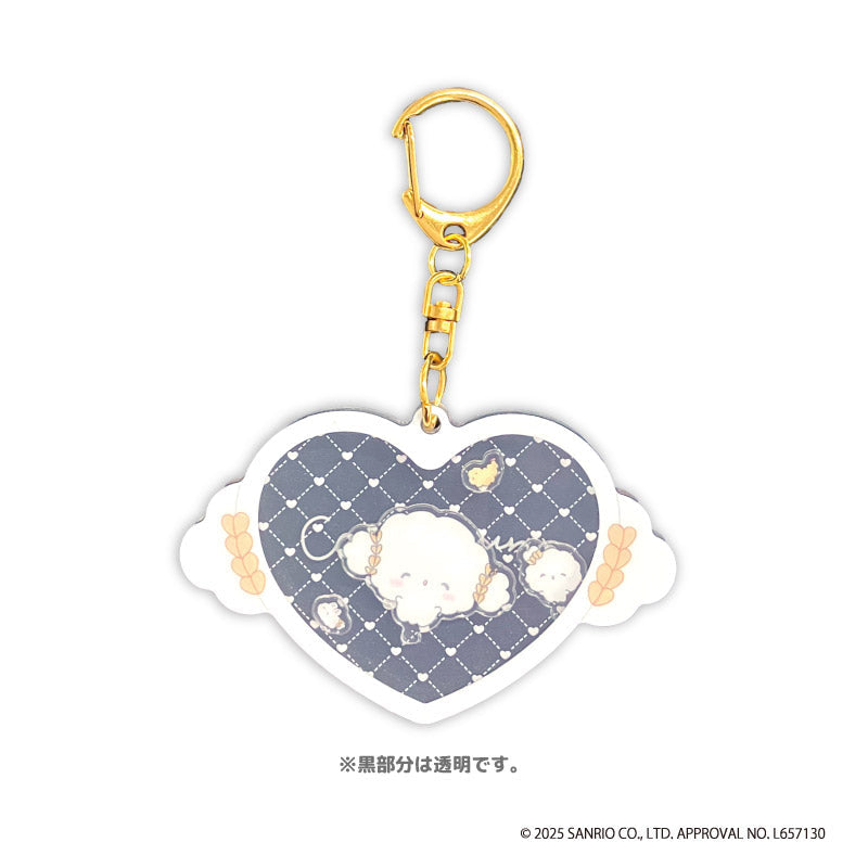 Cogimyun Heart Shaka Keychain [White]
