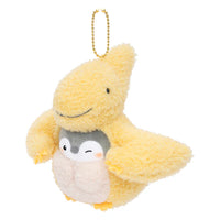 Koupenchan "Dinosaur" Pteranodon Mascot Plush
