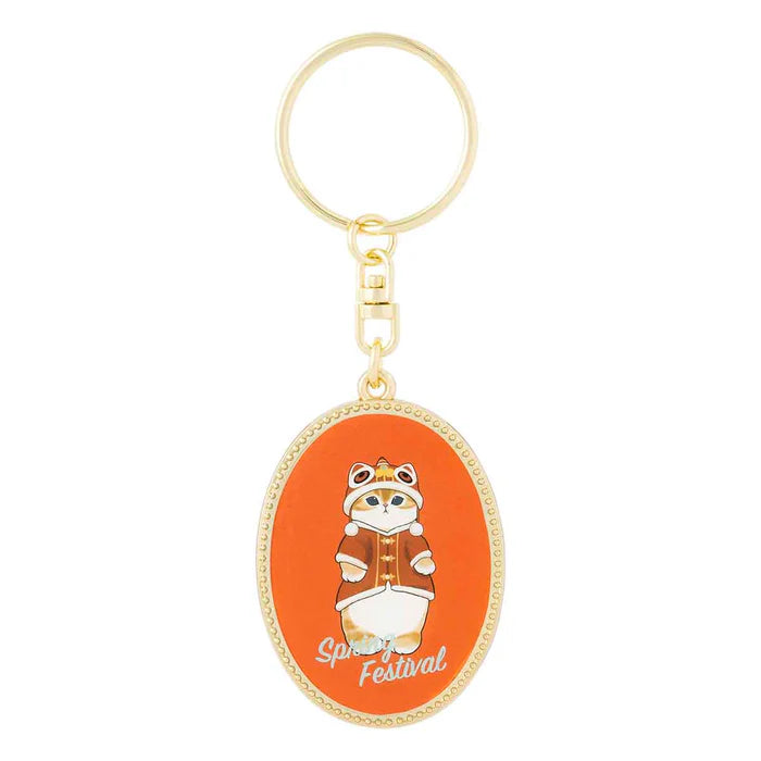 Mofusand Oval Metal Keychain - Chinese