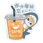 Mofusand "HELLO" Shark Cat Sticker - Hydrate