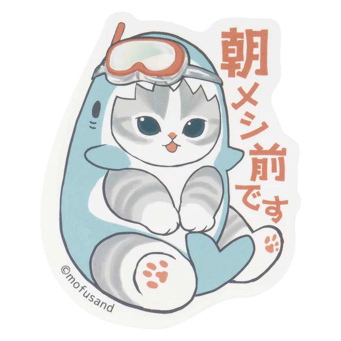 Mofusand "HELLO" Shark Cat Sticker - Before Breakfast