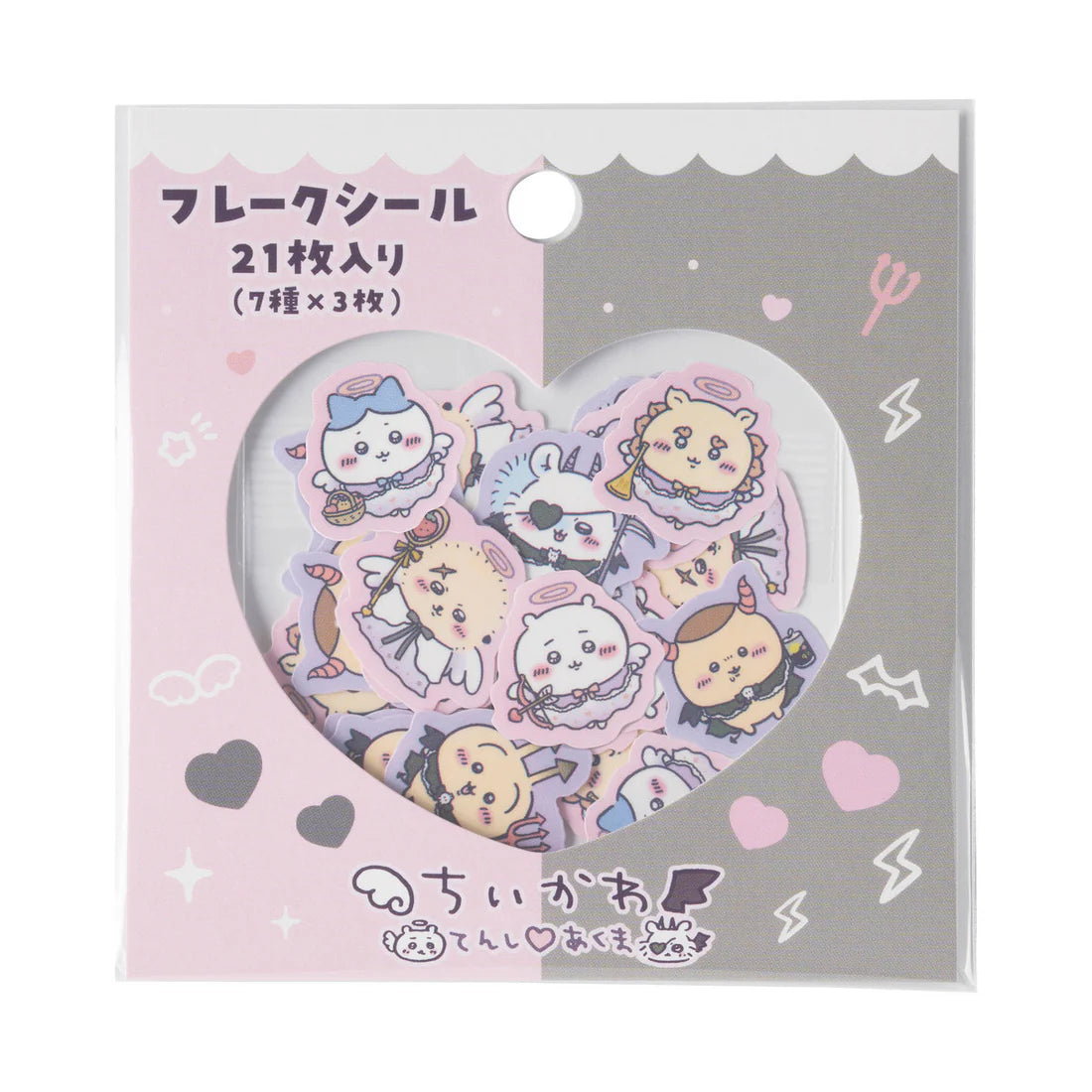 Chiikawa "Tenshi ♡ Akuma" Sticker Flakes