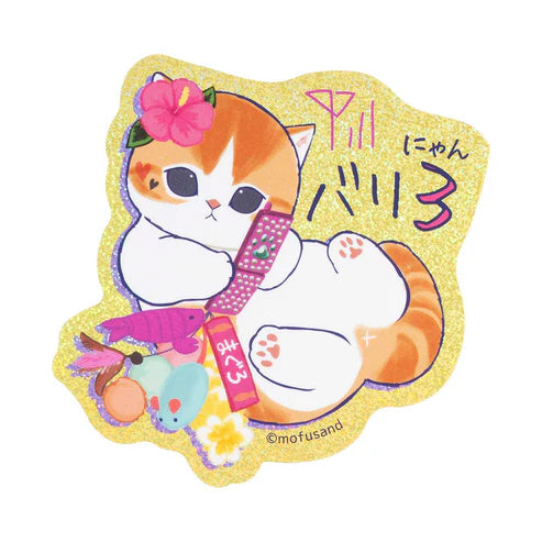 Mofusand "Gal Nyan" Sticker [Phone]