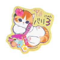 Mofusand "Gal Nyan" Sticker [Phone]
