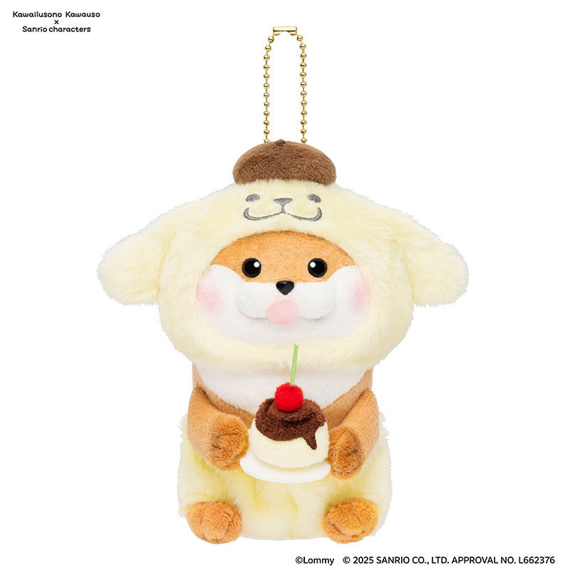 Kawaiiusono Kawauso x Sanrio Plush Mascot - PomPomPurin