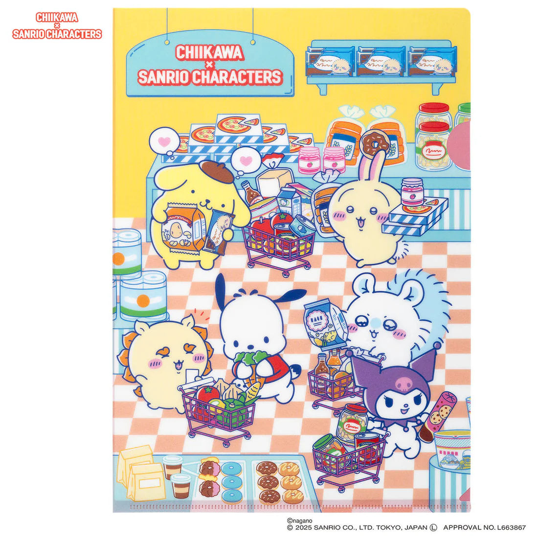 Chiikawa x Sanrio Characters Supermarket Clear File [Yellow]