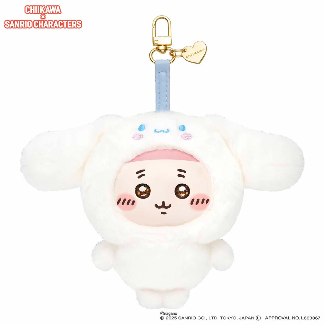"Chiikawa x Sanrio Characters Kiramekko" Kuni x Cinnamoroll Mascot Plush