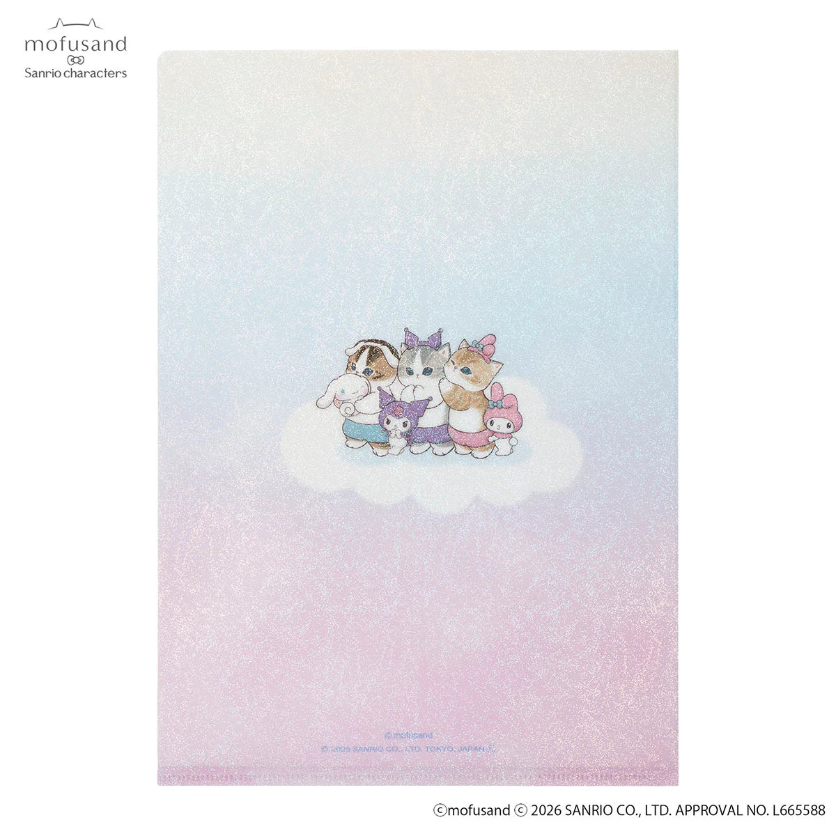 Mofusand x Sanrio Folder