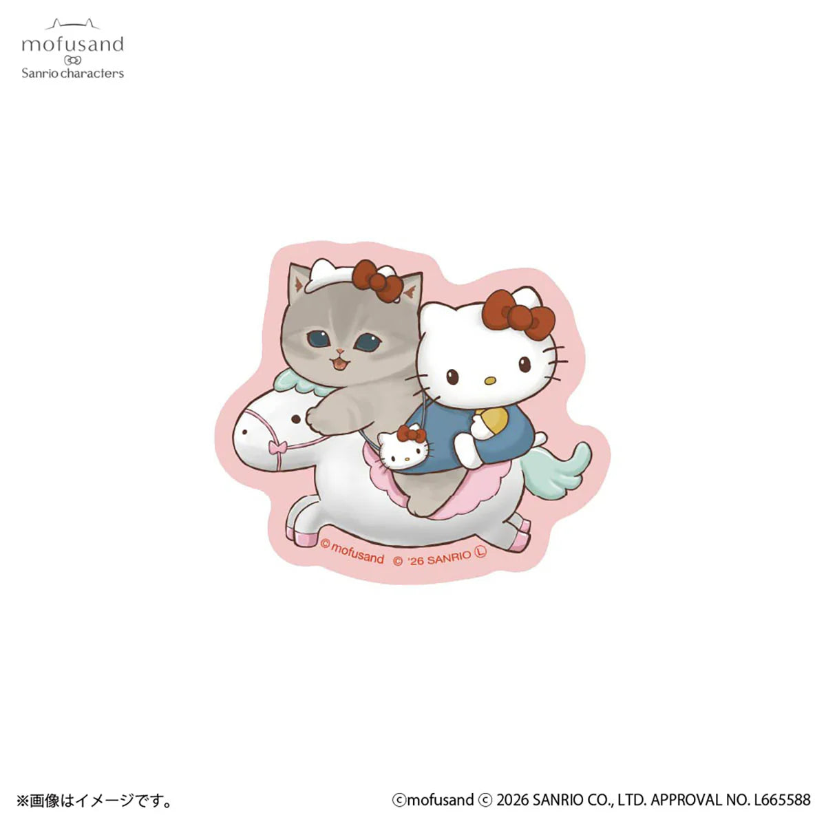 Mofusand x Sanrio Smartphone Stickers
