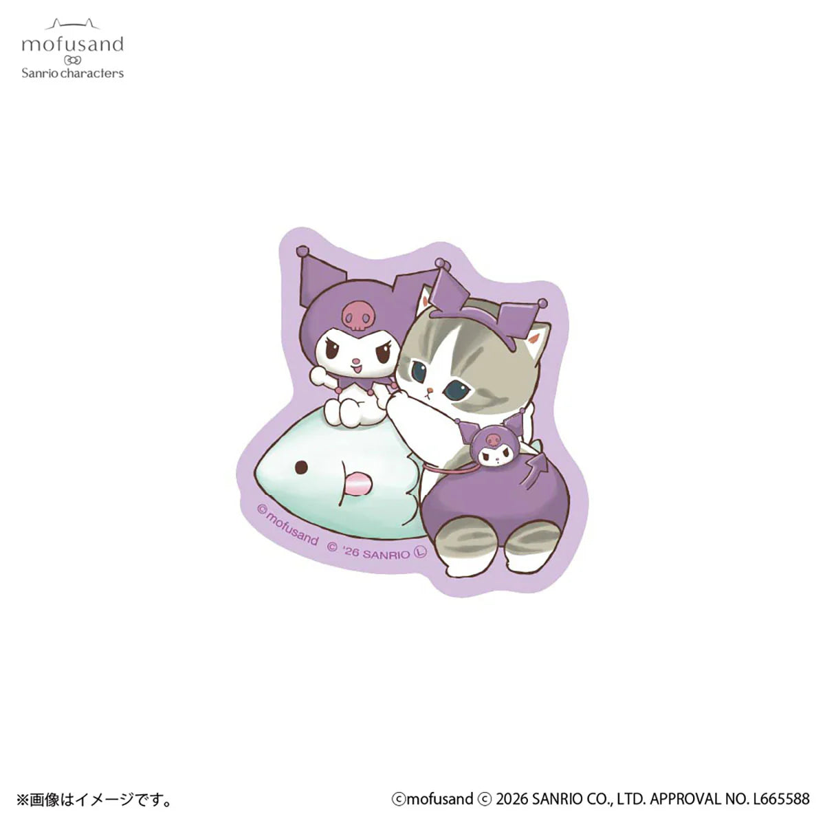 Mofusand x Sanrio Smartphone Stickers