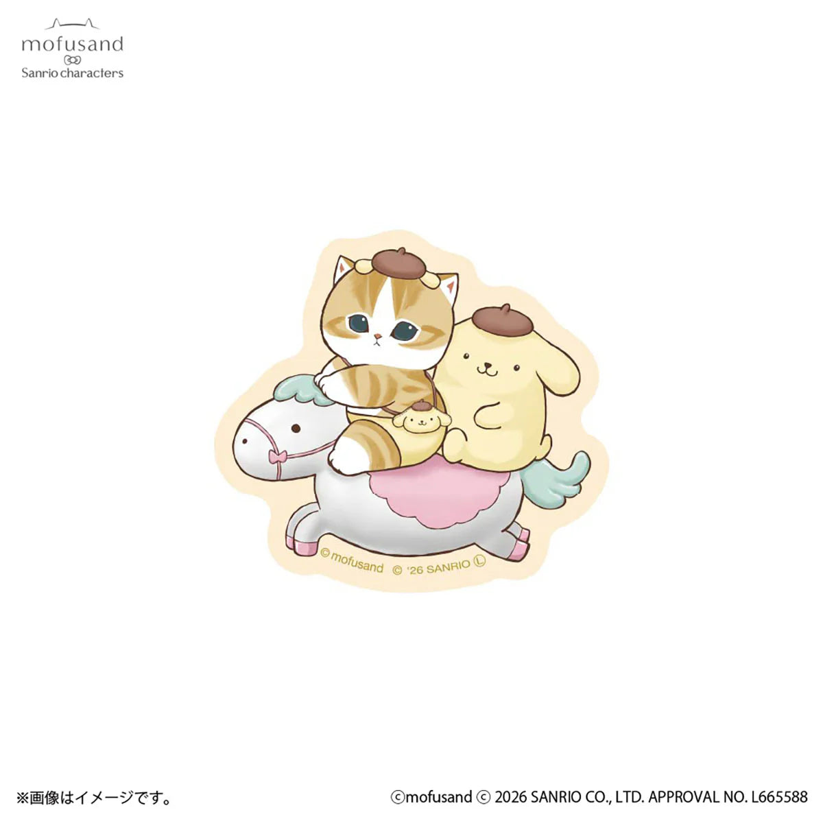Mofusand x Sanrio Smartphone Stickers
