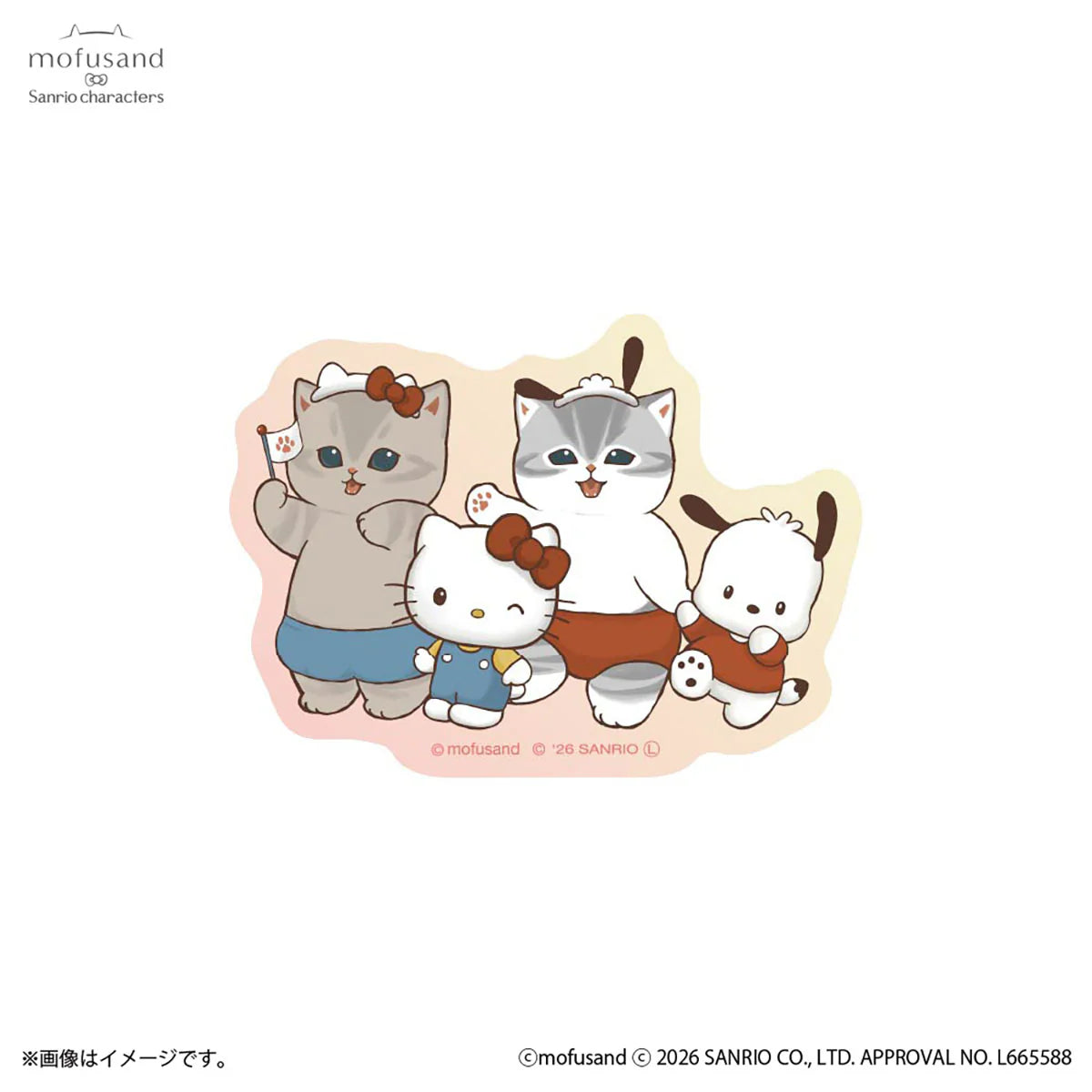 Mofusand x Sanrio Smartphone Stickers