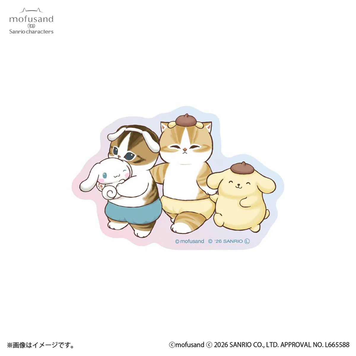 Mofusand x Sanrio Smartphone Stickers