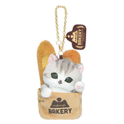 Mofusand Bakery Gray Cat in Bag Mascot Plush