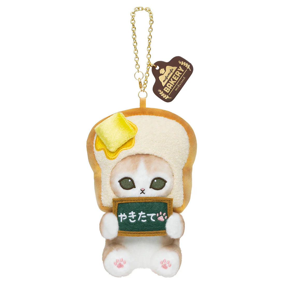 Mofusand Bakery Cat Mascot Plush - French Toast
