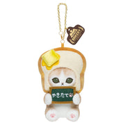 Mofusand Bakery Cat Mascot Plush - French Toast