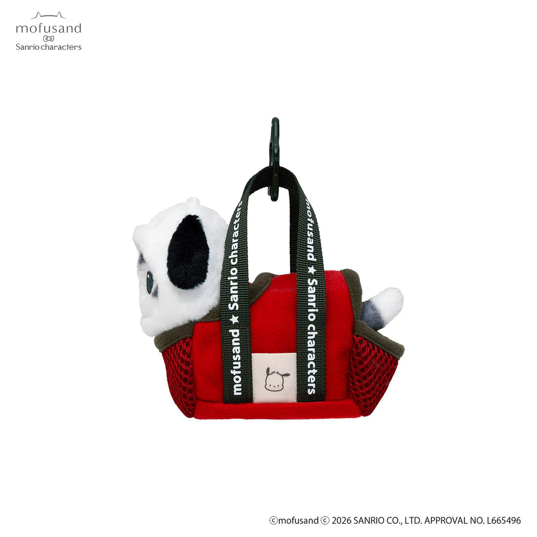 Mofusand x Sanrio Outing Bag w/ Plush - Pochacco
