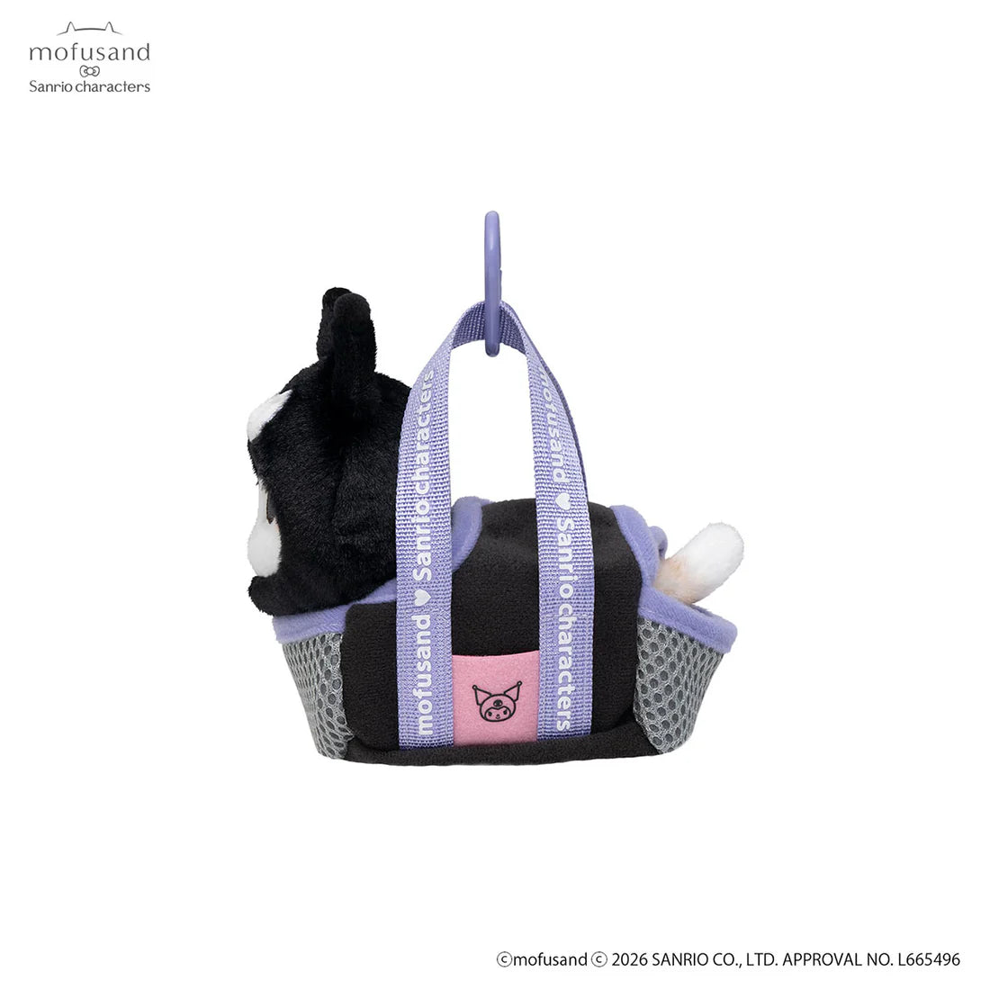 Mofusand x Sanrio Outing Bag w/ Plush - Kuromi