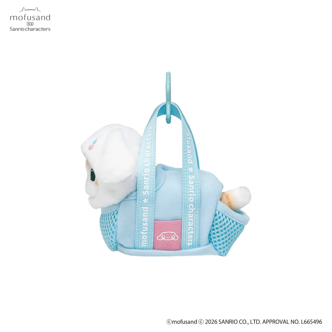 Mofusand x Sanrio Outing Bag w/ Plush - Cinnamoroll