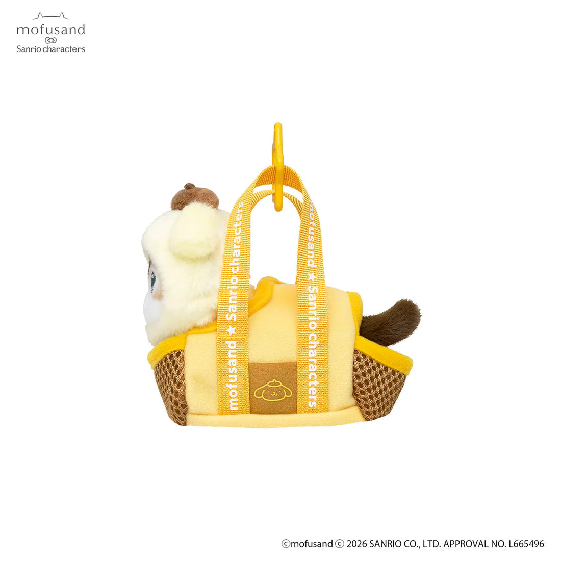 Mofusand x Sanrio Outing Bag w/ Plush - PomPomPurin