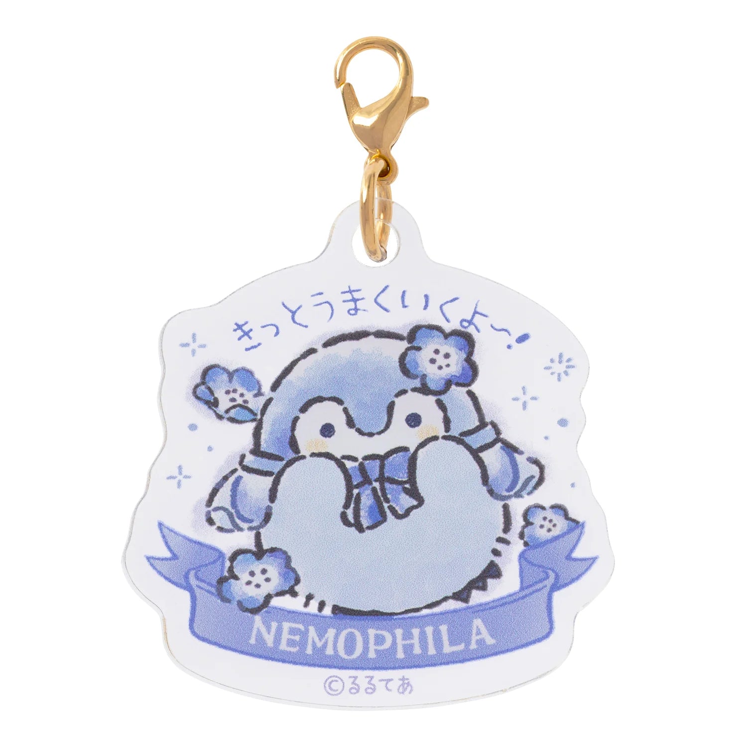 Koupenchan Hanamaru Sorairo Bouquet Trading Acrylic Charms Blind Box
