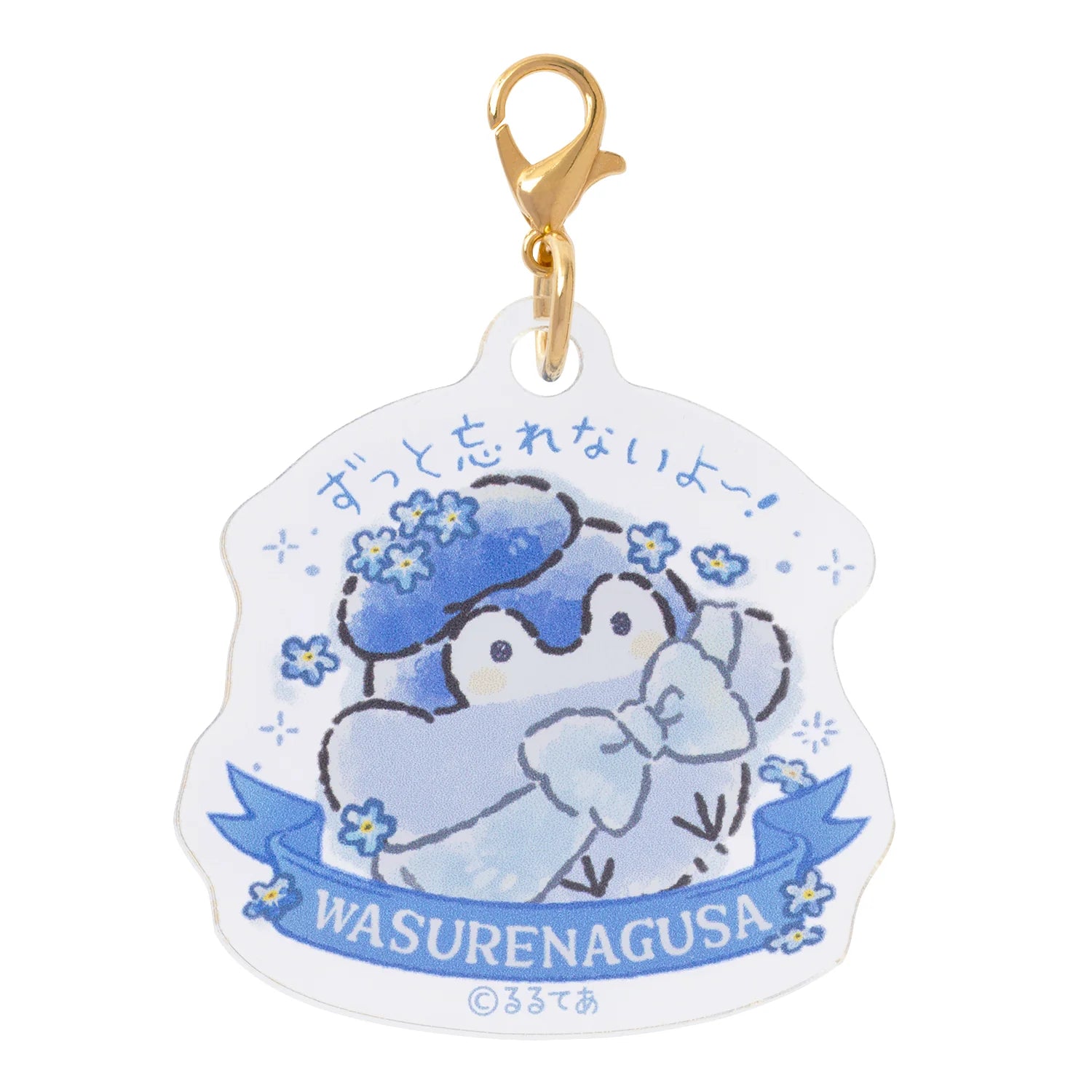 Koupenchan Hanamaru Sorairo Bouquet Trading Acrylic Charms Blind Box