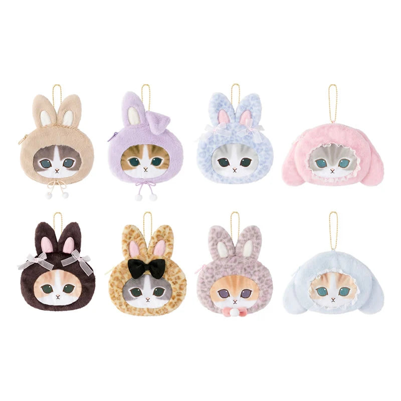 Mofusand "Lots of Bunny-Cats!" Face Pouch Blindbox