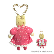 Marroncream Pink Plush Mascot