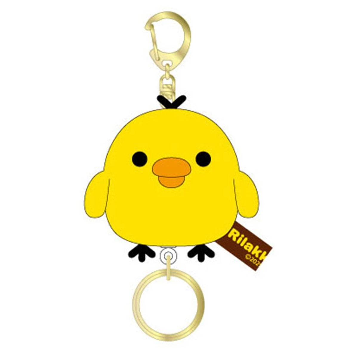 Kiiroitori MofuMofu Plush Mascot
