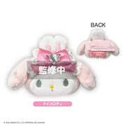 My Melody "Bunnies x Ballerina" Plush Clip